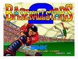 Baseball Stars 2 (Neo Geo MVS (arcade))